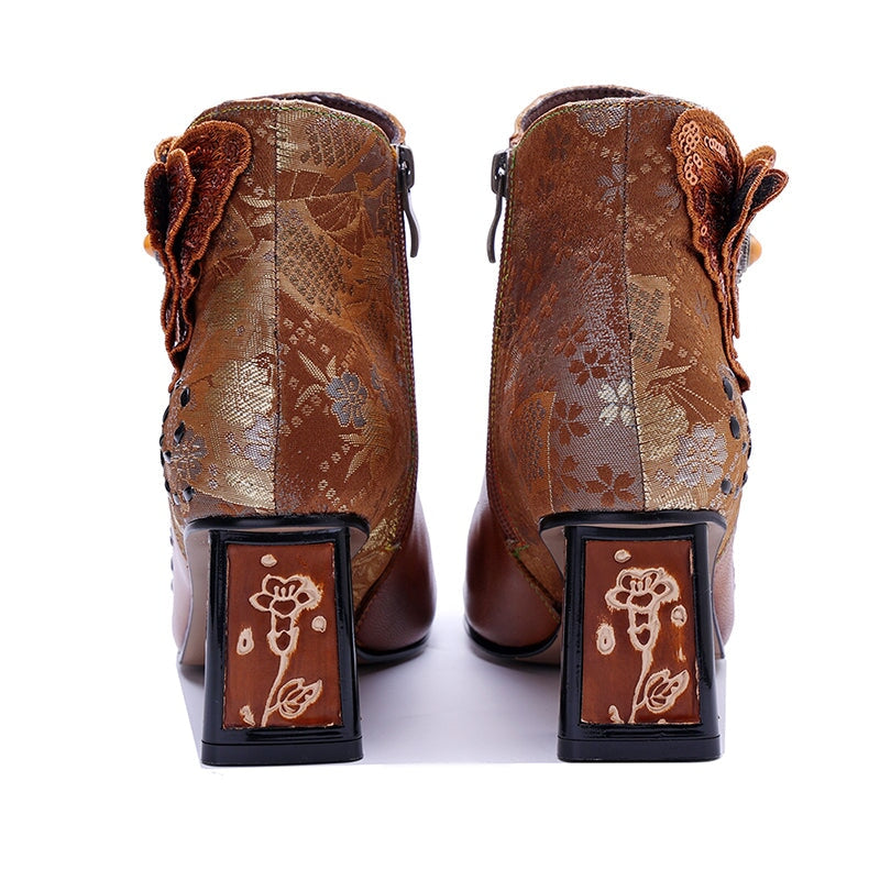  Boots 