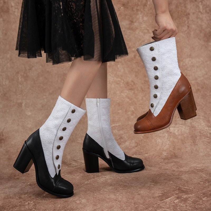  Boots 
