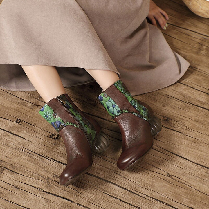  Boots 