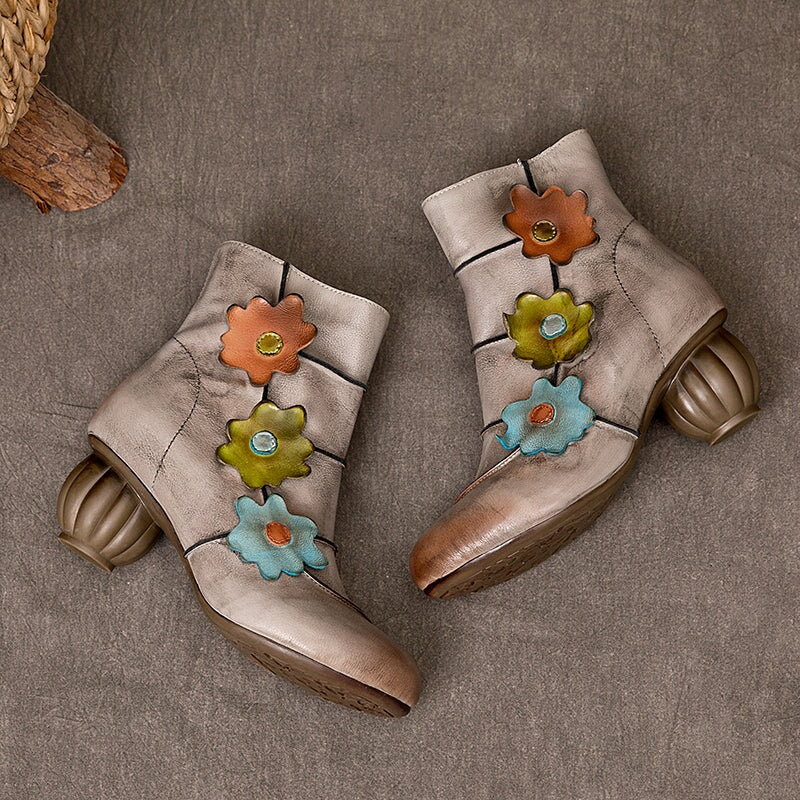  Boots 