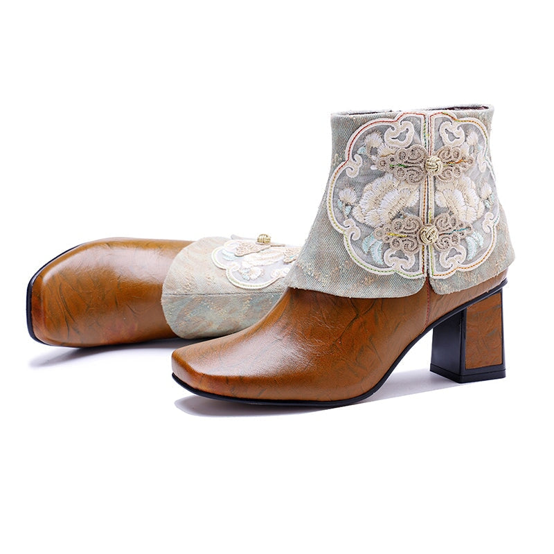  Boots 