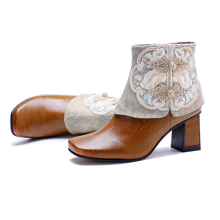  Boots 