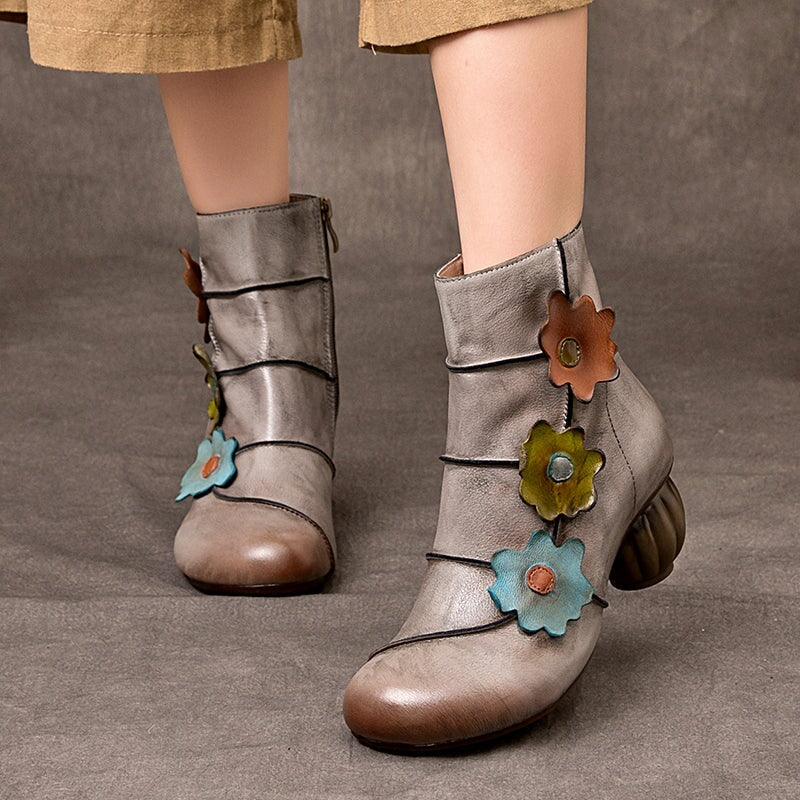  Boots 