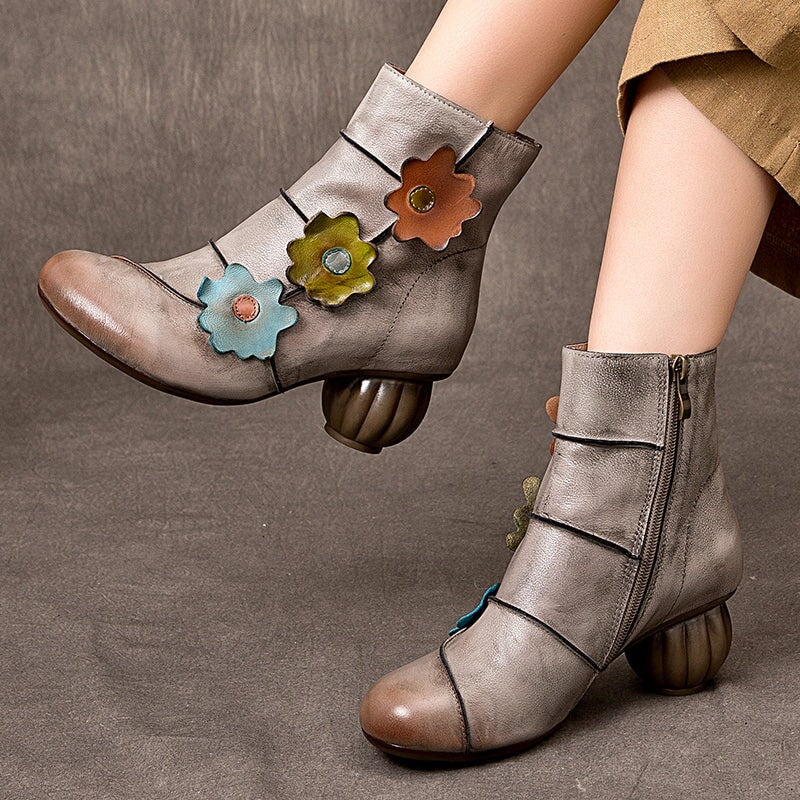  Boots 