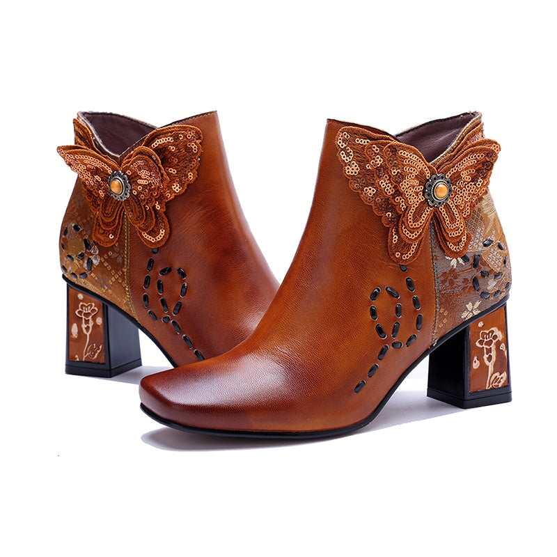  Boots 