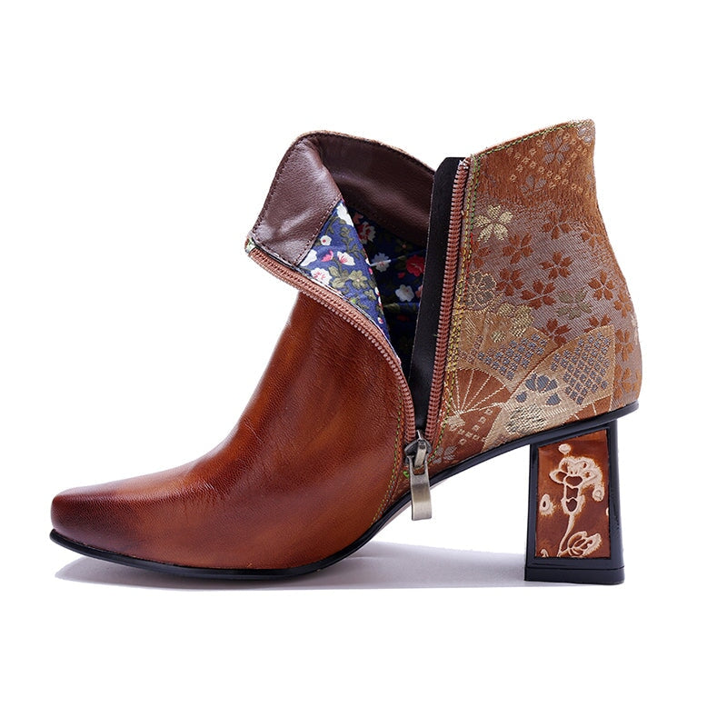  Boots 