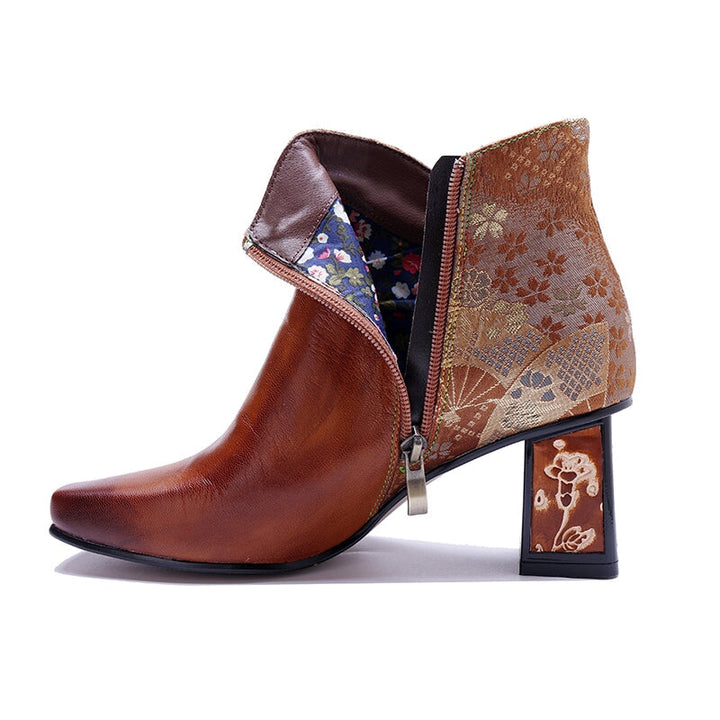  Boots 