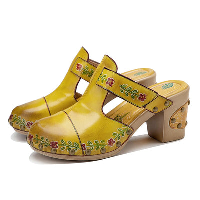 dwarves1052-5 slippers 6.5 Yellow