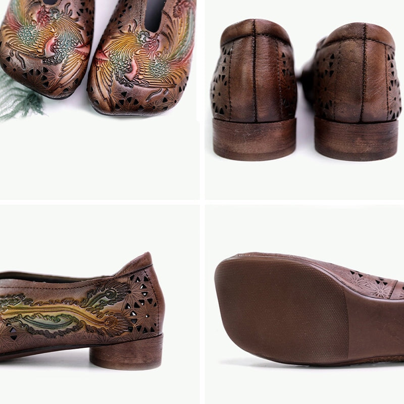  Loafers 