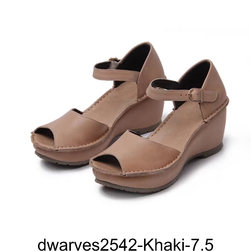  out of shopping smart dwarves2542-Khaki-7.5 