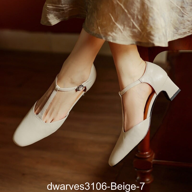  out of shopping smart dwarves3106-Beige-7 