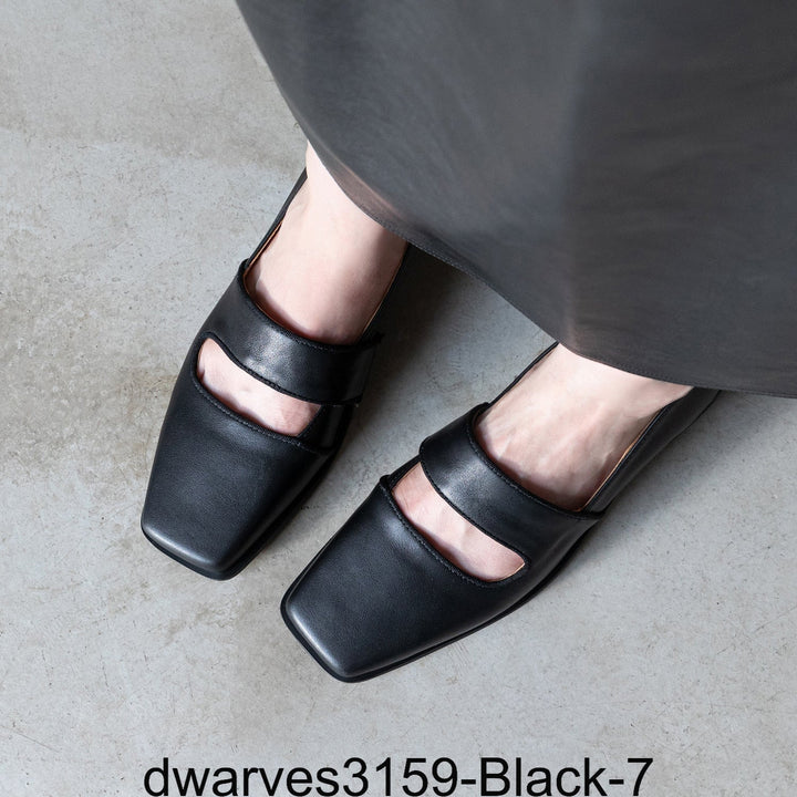  out of shopping smart dwarves3159-Black-7 