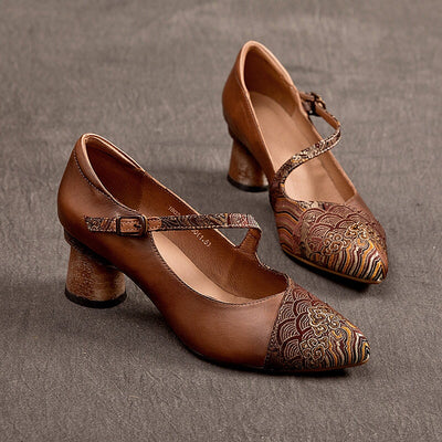  Pumps 
