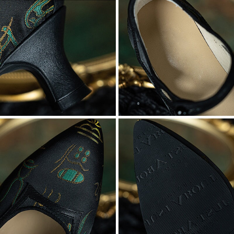  Pumps 
