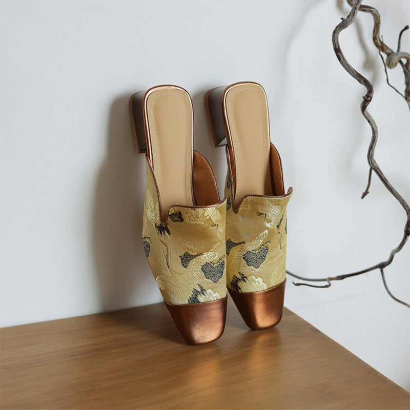  Slippers 