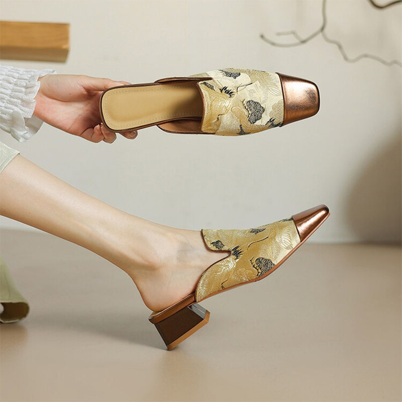  Slippers 