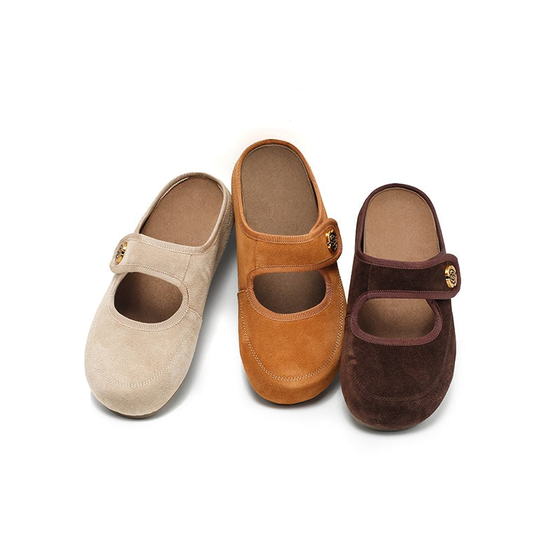  Slippers 