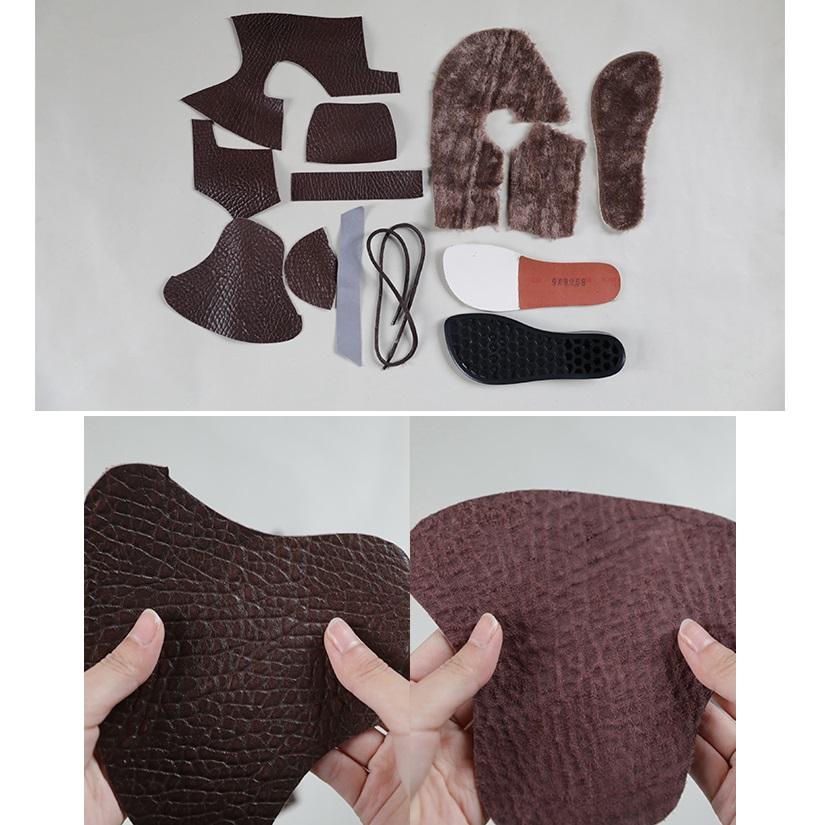  Boots 