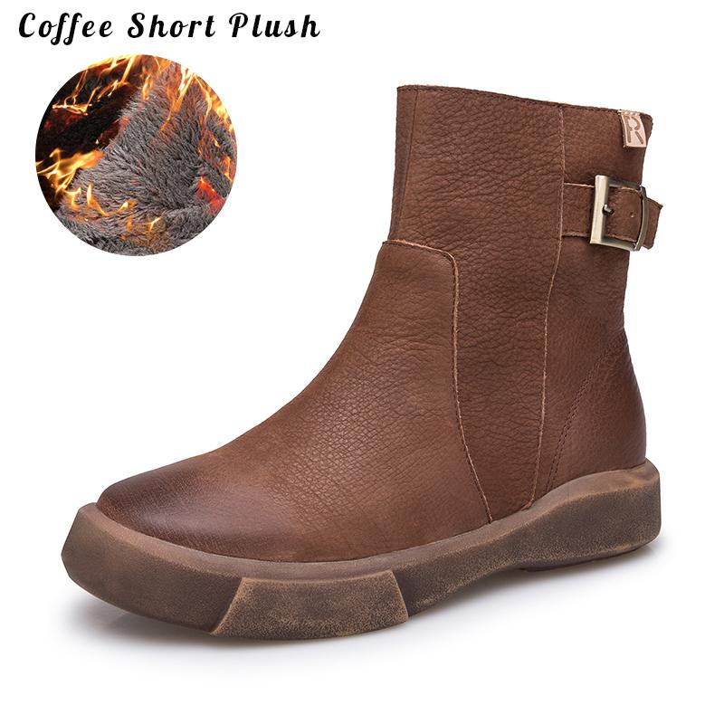 dwarves1148-4 Boots 5.5 Coffee Short Plush