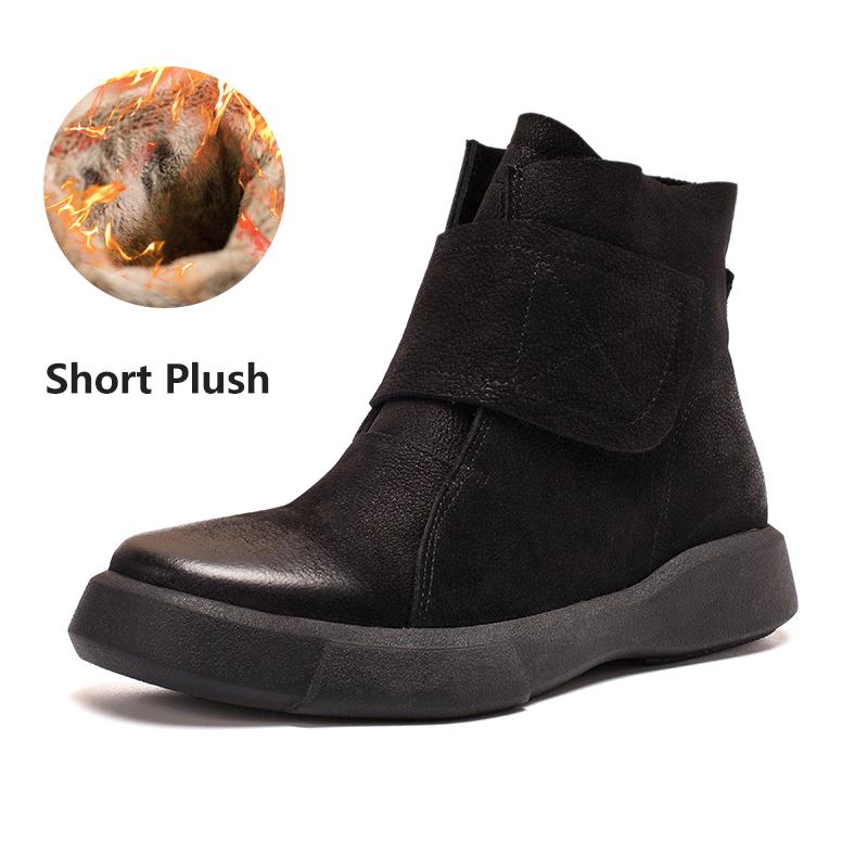 dwarves1358-2 5.5 Black Short Plush