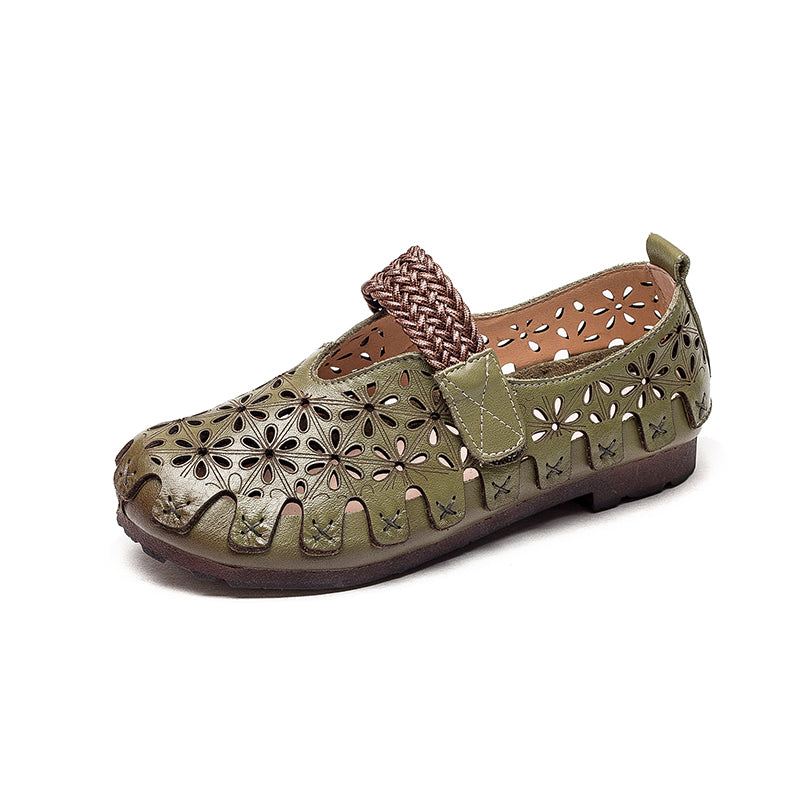  Loafers 
