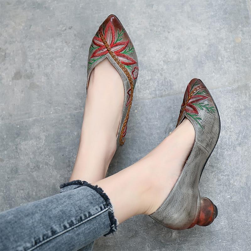  Pumps 