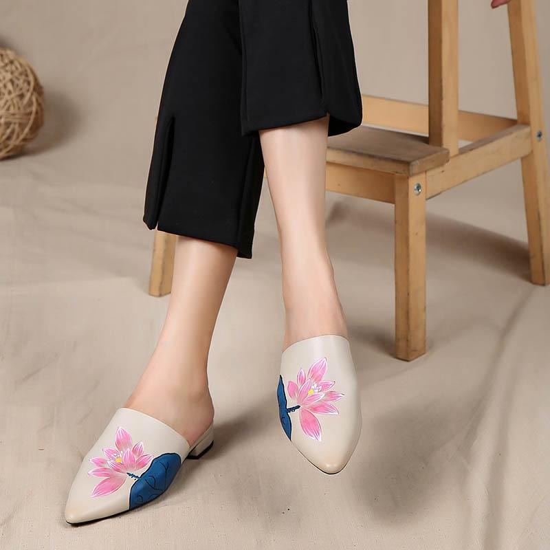  Slippers 