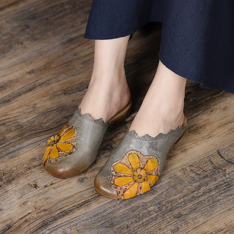  Slippers 