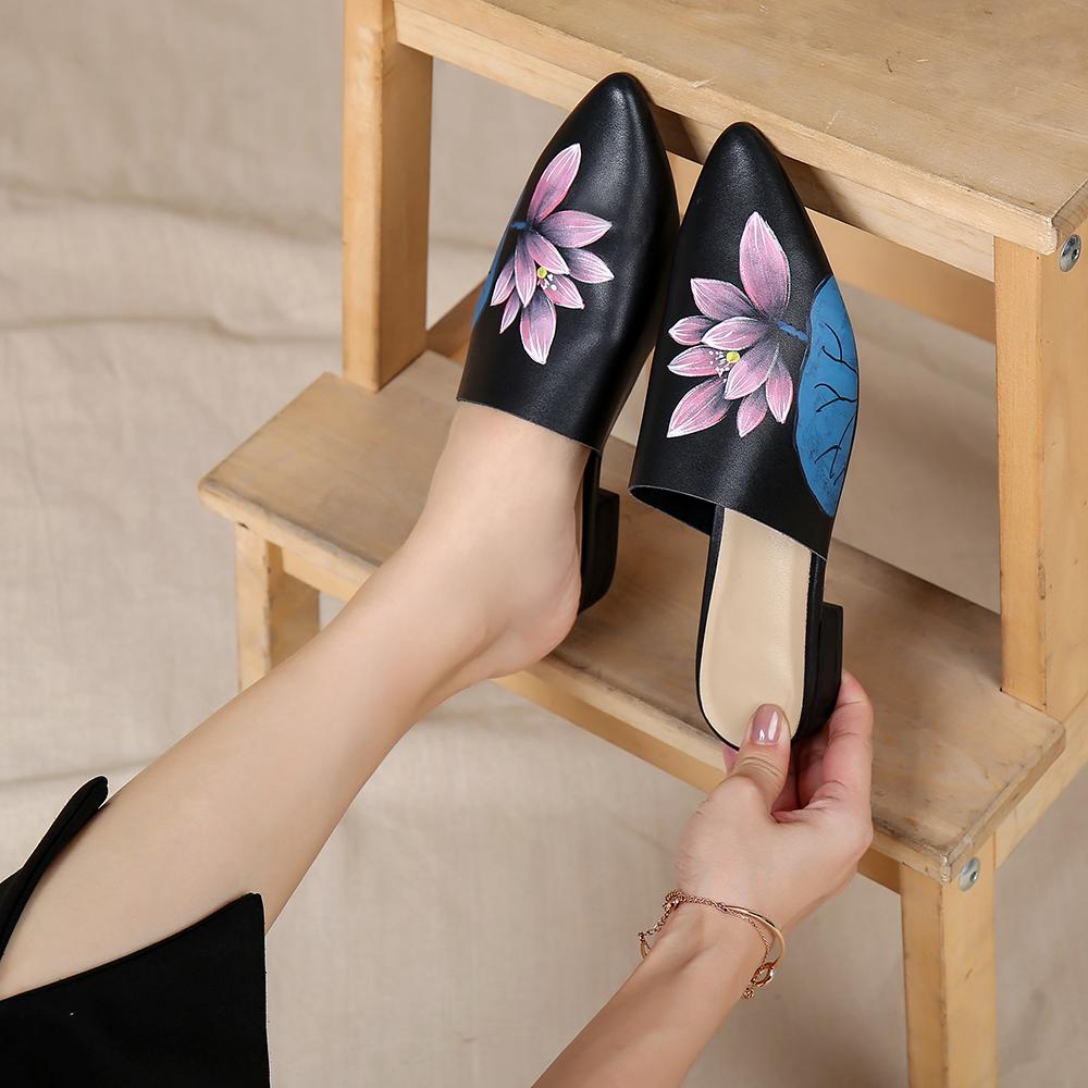  Slippers 