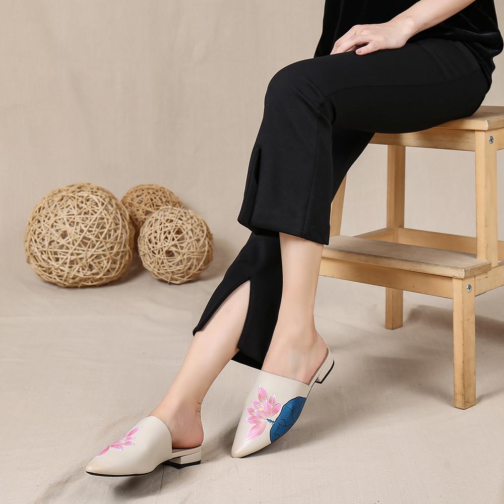  Slippers 