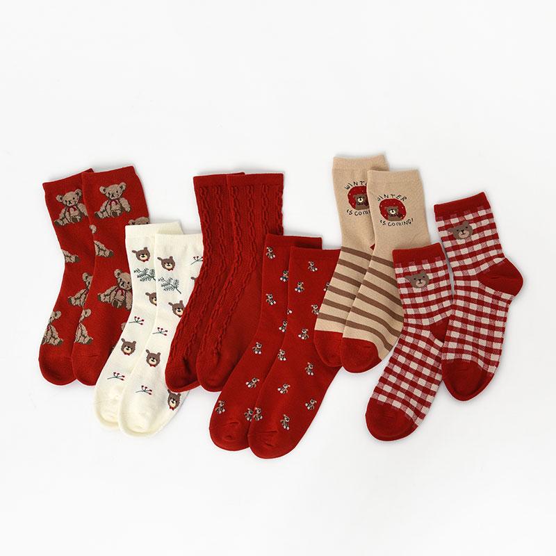  Socks 